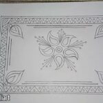 Carpet Design Drawing Step by Step