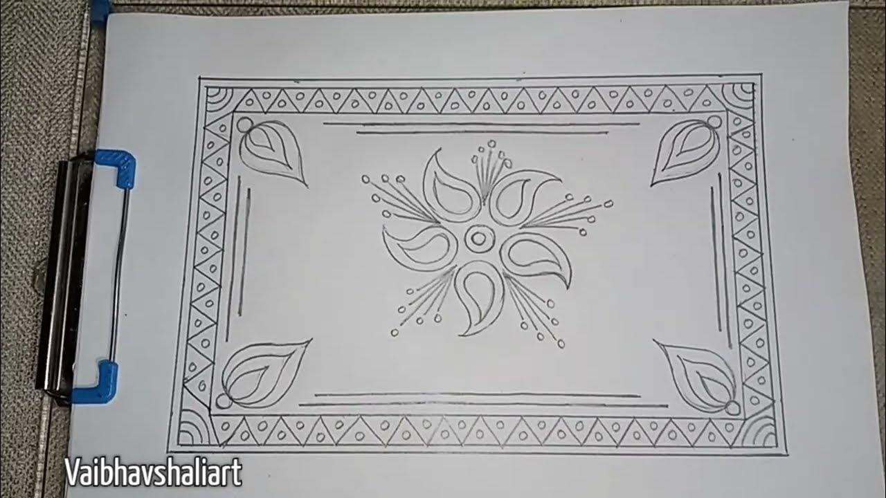 Carpet Design Drawing Step by Step